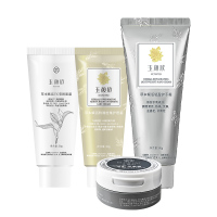 玉颜欣 精品护肤礼盒十三 4件 套