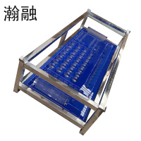 瀚融   多功能存放托盘  HR-DGNCF52 个