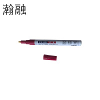 瀚融    油性记号笔   HR-601(红色) 支