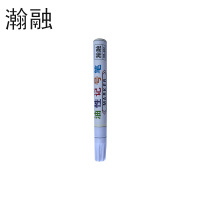 瀚融   油性记号笔   HR-602(白色) 支