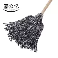 嘉众忆 线拖把 JZY-TB02 把