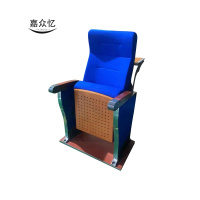 嘉众忆 办公椅礼堂椅连排椅 JZY-XS310 把