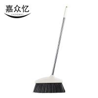 嘉众忆 塑料扫把360mm JZY-BH083 把