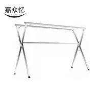 嘉众忆不锈钢落地晾衣架可伸缩1500-2400mm JZY-JZ238  个