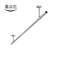 嘉众忆 晾衣杆2m JZY-LYG01  个