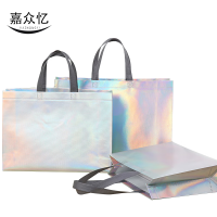 嘉众忆 收纳袋 50/捆 JZY-025 捆