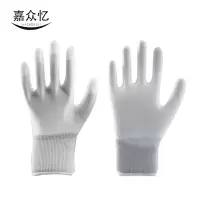嘉众忆 PU防静电手套 JZY-048 双