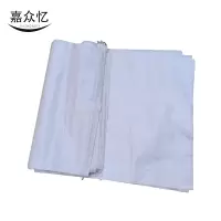 嘉众忆 白色编织袋 500*800mm JZY-58 条