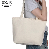 嘉众忆 宣传环保帆布包手提袋 JZY-CY4535 个