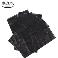 嘉众忆 黑色防汛防洪编织袋50*70cm JZY-BL066 个