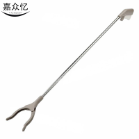 嘉众忆 环卫垃圾夹不锈钢灰色100cm JZY-LJ603 支