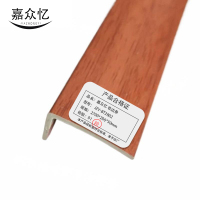 嘉众忆 仿木收边条2700*20*30mm JZY-BT2802 根