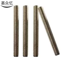 嘉众忆 不锈钢丝杠/丝杆全螺纹牙条M8×1000mm JZY-SG2204 支