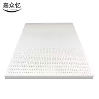 嘉众忆 天然乳胶床垫 2*1.2米 JZY-122 张