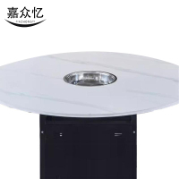 嘉众忆 圆桌1200mm JZY-YZ01 张