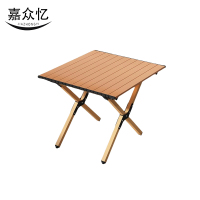 嘉众忆 户外折叠桌600*600*430mm JZY-BH354 张