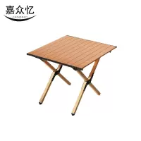 嘉众忆 户外折叠桌600*600*430mm JZY-BH354 张