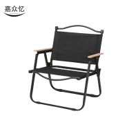 嘉众忆 露营方管木扶手折叠椅530*430*620mm JZY-BH355 把