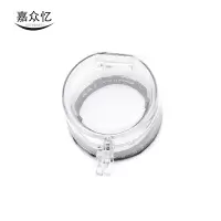 嘉众忆 防错操按钮护套 JZY-AN 50*33mm 个