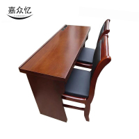 嘉众忆 课桌含2把课桌椅 JZY-DNZ1200*400*760mm 套