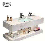 嘉众忆 洗手盆 JZY-XSP112 套