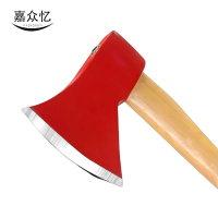 嘉众忆 消防斧90cm JZY-BH694 把