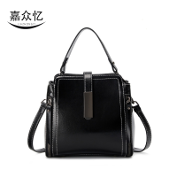 嘉众忆 单肩手提包 JZY-BB01 个