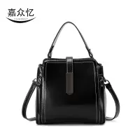 嘉众忆 单肩手提包 JZY-BB01 个