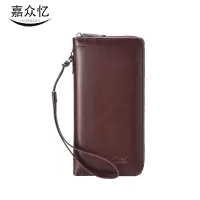 嘉众忆 长款手拿包夹包 JZY-NN02 个