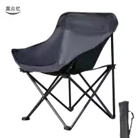 嘉众忆 便携露营折叠椅 JZY-NN13 把