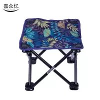 嘉众忆 户外折叠椅小马扎 JZY-NN14 把