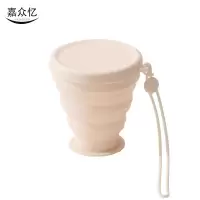 嘉众忆 户外露营折叠水杯 JZY-NN18 个