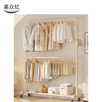 嘉众忆 双层卧室落地晾衣架 JZY-LYJ01 个