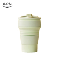 嘉众忆 便携户外露营硅胶折叠水杯 JZY-NN43 个