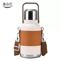 嘉众忆 户外316不锈钢保温便携水壶 JZY-NN44 个