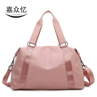 嘉众忆 旅行包休闲大容量 JZY-LXB11 个