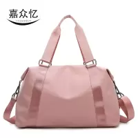 嘉众忆 旅行包休闲大容量 JZY-LXB11 个