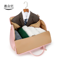 嘉众忆 大容量旅行包 JZY-LXB22 个