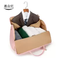 嘉众忆 大容量旅行包 JZY-LXB22 个