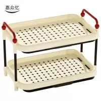 嘉众忆 杯子收纳置物架 JZY-NN54 个