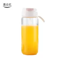 嘉众忆 大容量户外露营水杯 JZY-NN57 个