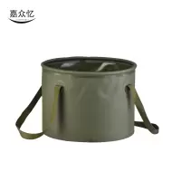嘉众忆 户外旅行折叠水桶露营 JZY-NN58 个