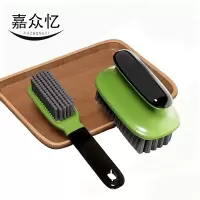 嘉众忆 洗衣刷鞋刷两件套 JZY-SZ01 个