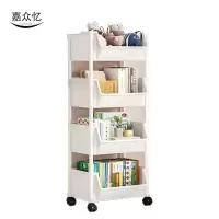 嘉众忆 家用移动小推车置物架 JZY-NN59 个