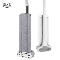 嘉众忆 家用平板拖把 JZY-NN64 个