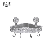 嘉众忆 三角吸盘置物架免打孔 JZY-NN66 个