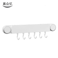 嘉众忆 吸盘厨房刀架置物架 JZY-NN68 个