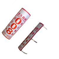 锐腾达 自闭线路杆号牌 240*540mm 铝板反光膜 配扎带 套