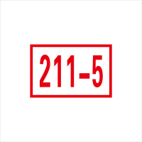 锐腾达 变电所设备编号标志牌 200*130mm 3M反光膜 块