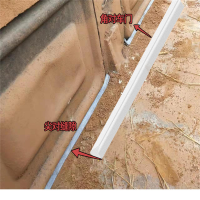 中茂尊凡堵漏条密封条环保材料C型白色1250x70x75mm/根